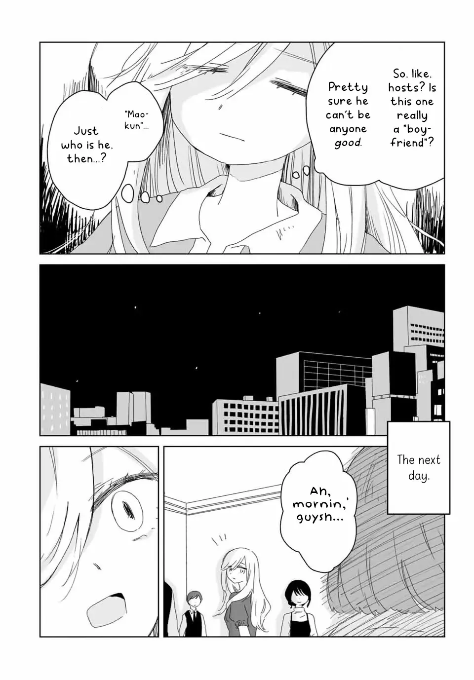 Read Mii Chan And Yamada San EN Manga Online
