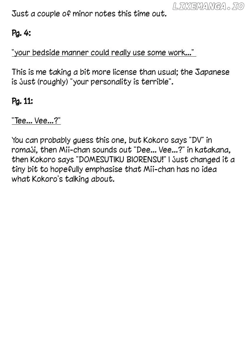 Read Mii Chan And Yamada San EN Manga Online