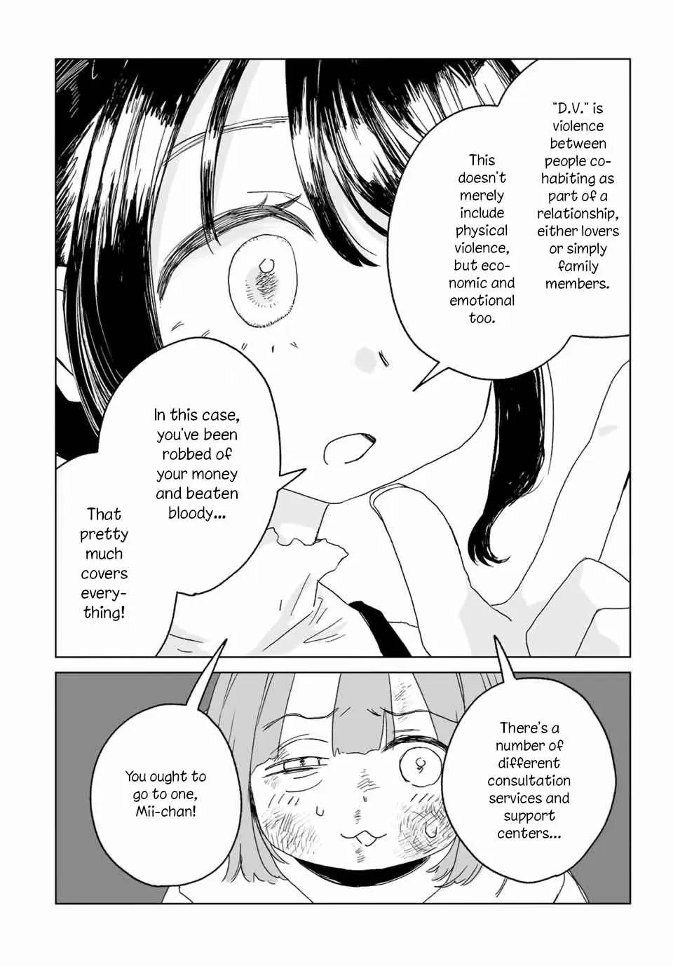 Read Mii Chan And Yamada San EN Manga Online