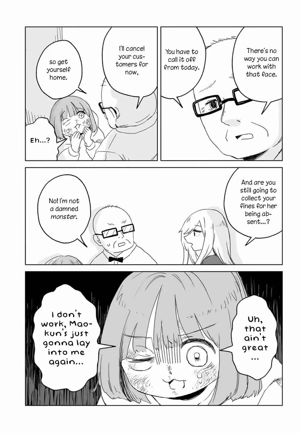 Read Mii Chan And Yamada San EN Manga Online