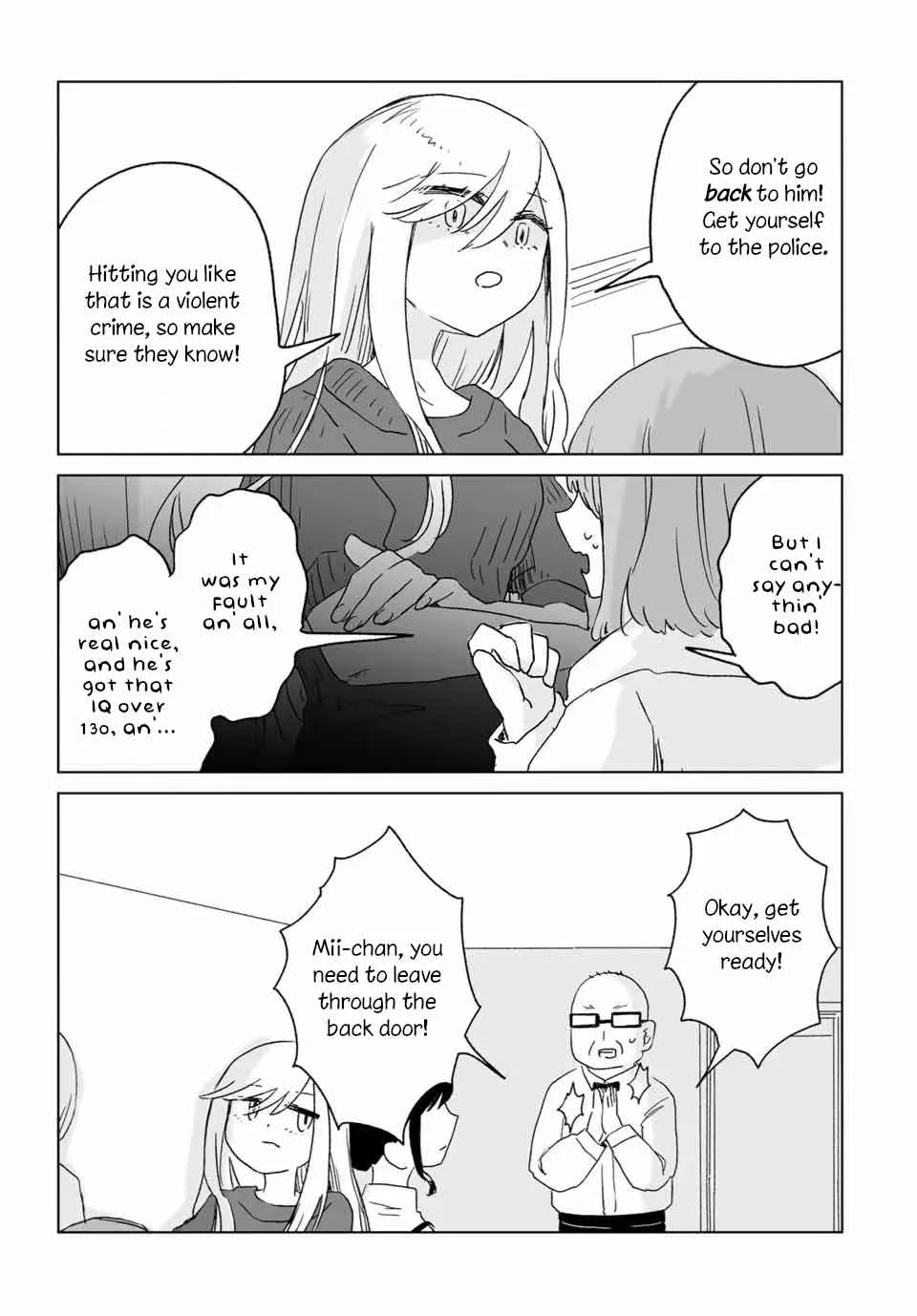 Read Mii Chan And Yamada San EN Manga Online
