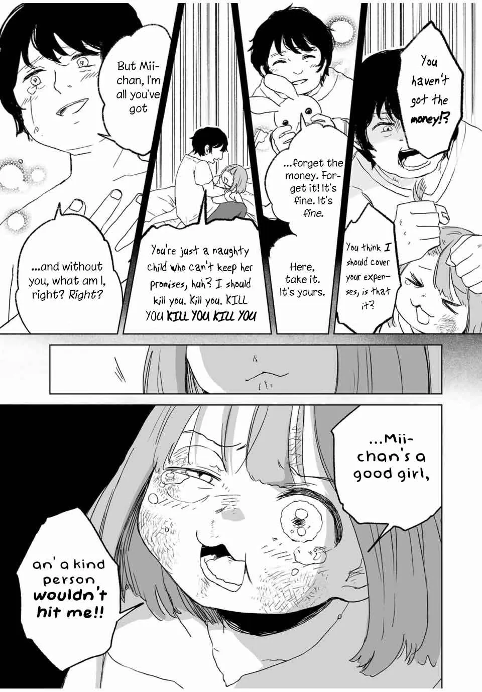 Read Mii Chan And Yamada San EN Manga Online