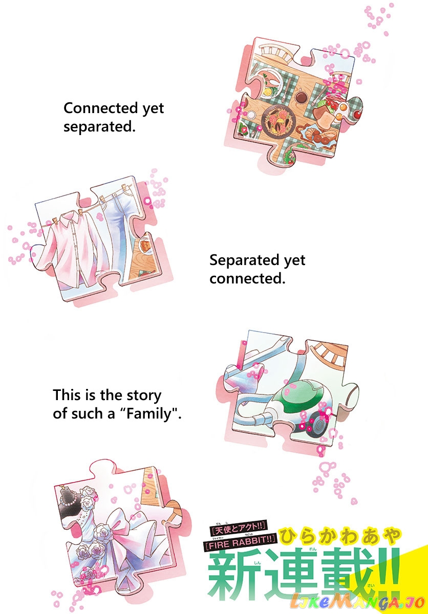 Read Mikadono Sanshimai Wa Angai Choroi EN Manga Online