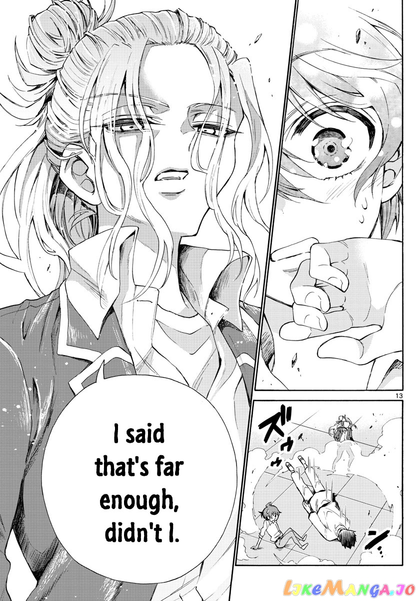 Read Mikadono Sanshimai Wa Angai Choroi EN Manga Online