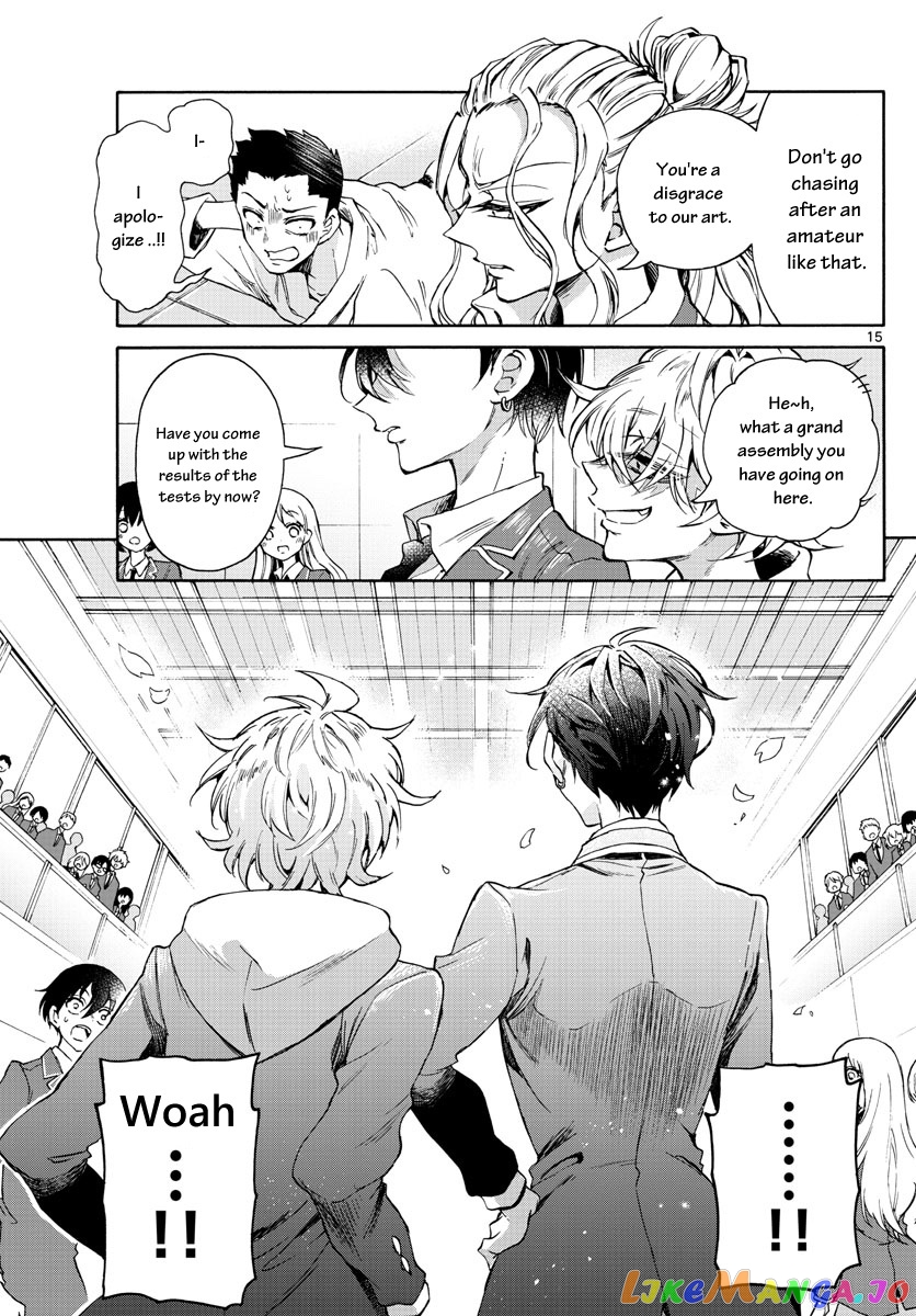 Read Mikadono Sanshimai Wa Angai Choroi EN Manga Online
