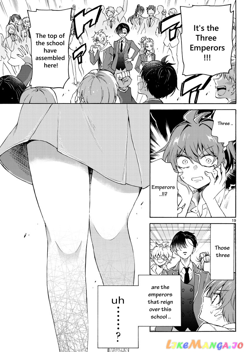 Read Mikadono Sanshimai Wa Angai Choroi EN Manga Online