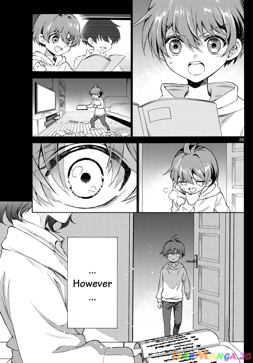 Read Mikadono Sanshimai Wa Angai Choroi EN Manga Online