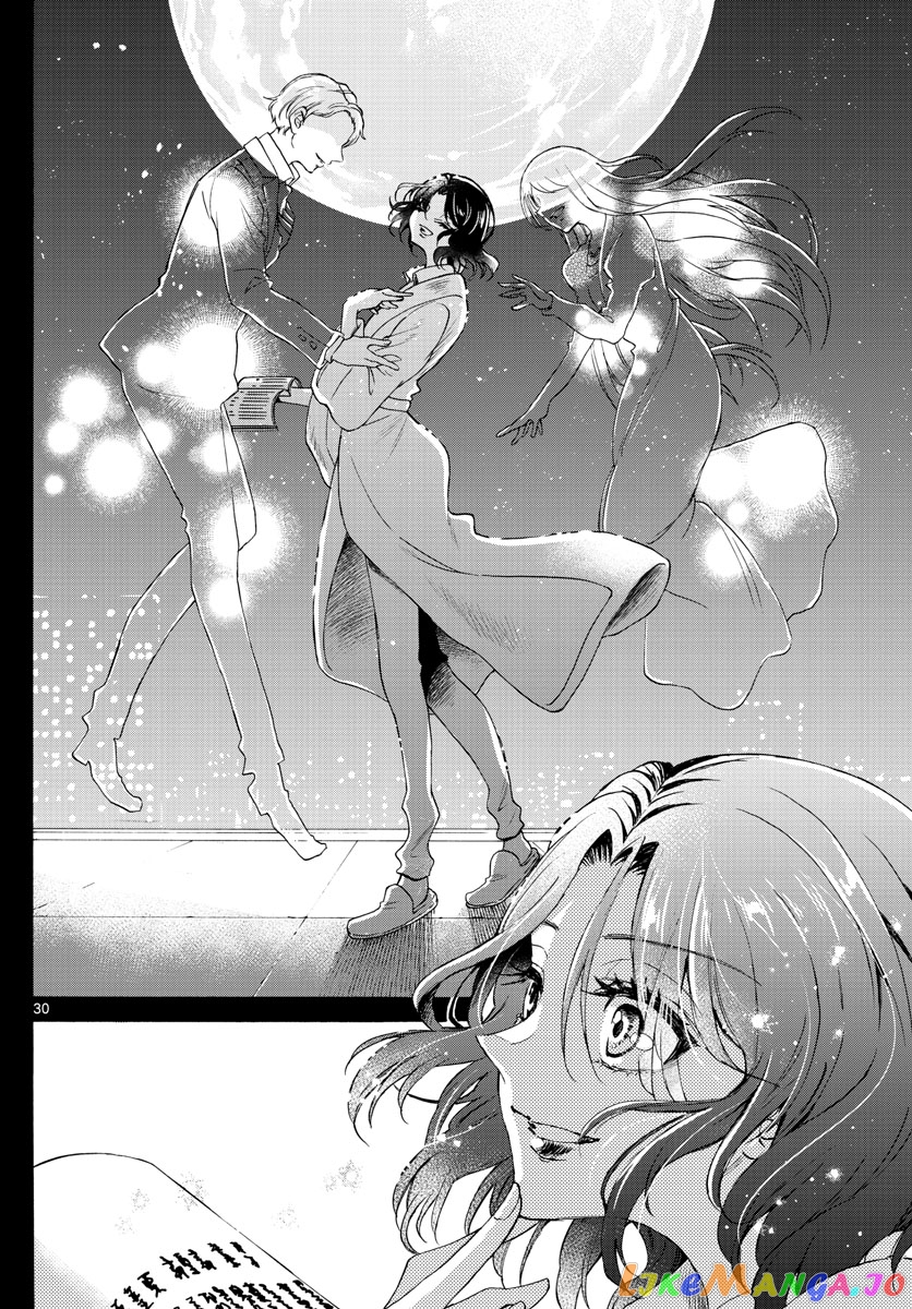 Read Mikadono Sanshimai Wa Angai Choroi EN Manga Online