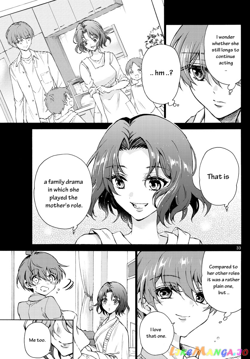 Read Mikadono Sanshimai Wa Angai Choroi EN Manga Online