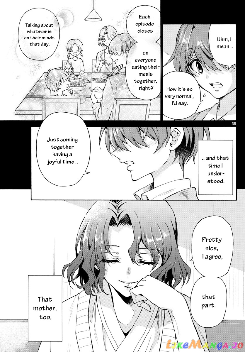 Read Mikadono Sanshimai Wa Angai Choroi EN Manga Online