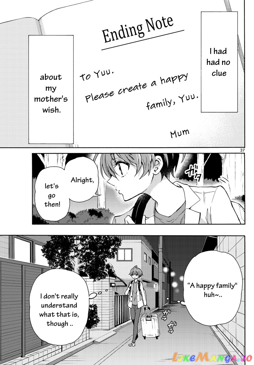 Read Mikadono Sanshimai Wa Angai Choroi EN Manga Online