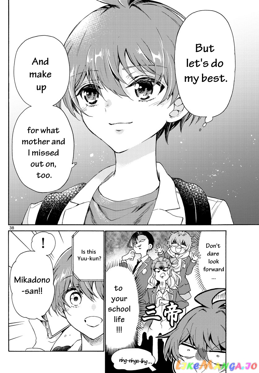 Read Mikadono Sanshimai Wa Angai Choroi EN Manga Online