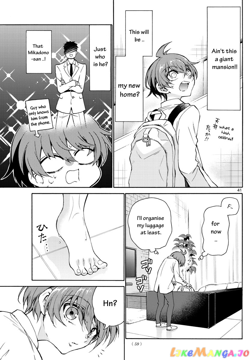 Read Mikadono Sanshimai Wa Angai Choroi EN Manga Online