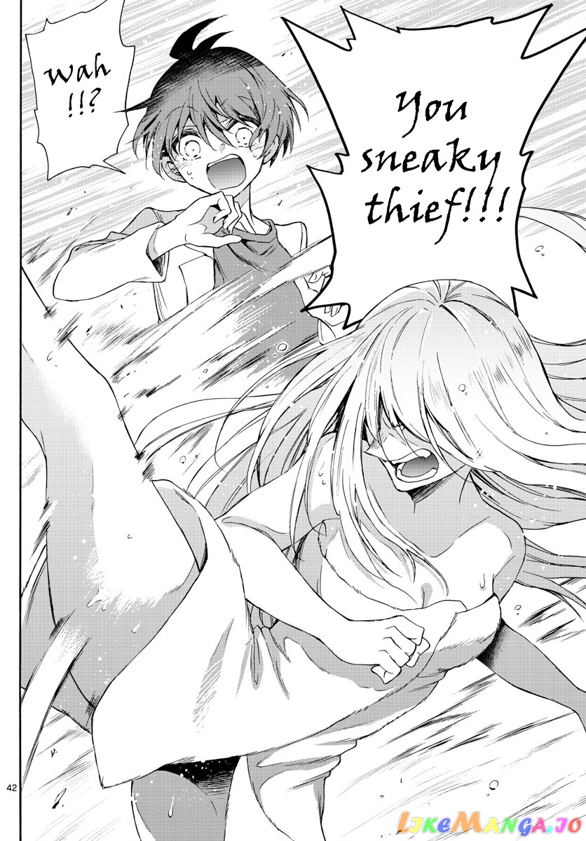 Read Mikadono Sanshimai Wa Angai Choroi EN Manga Online