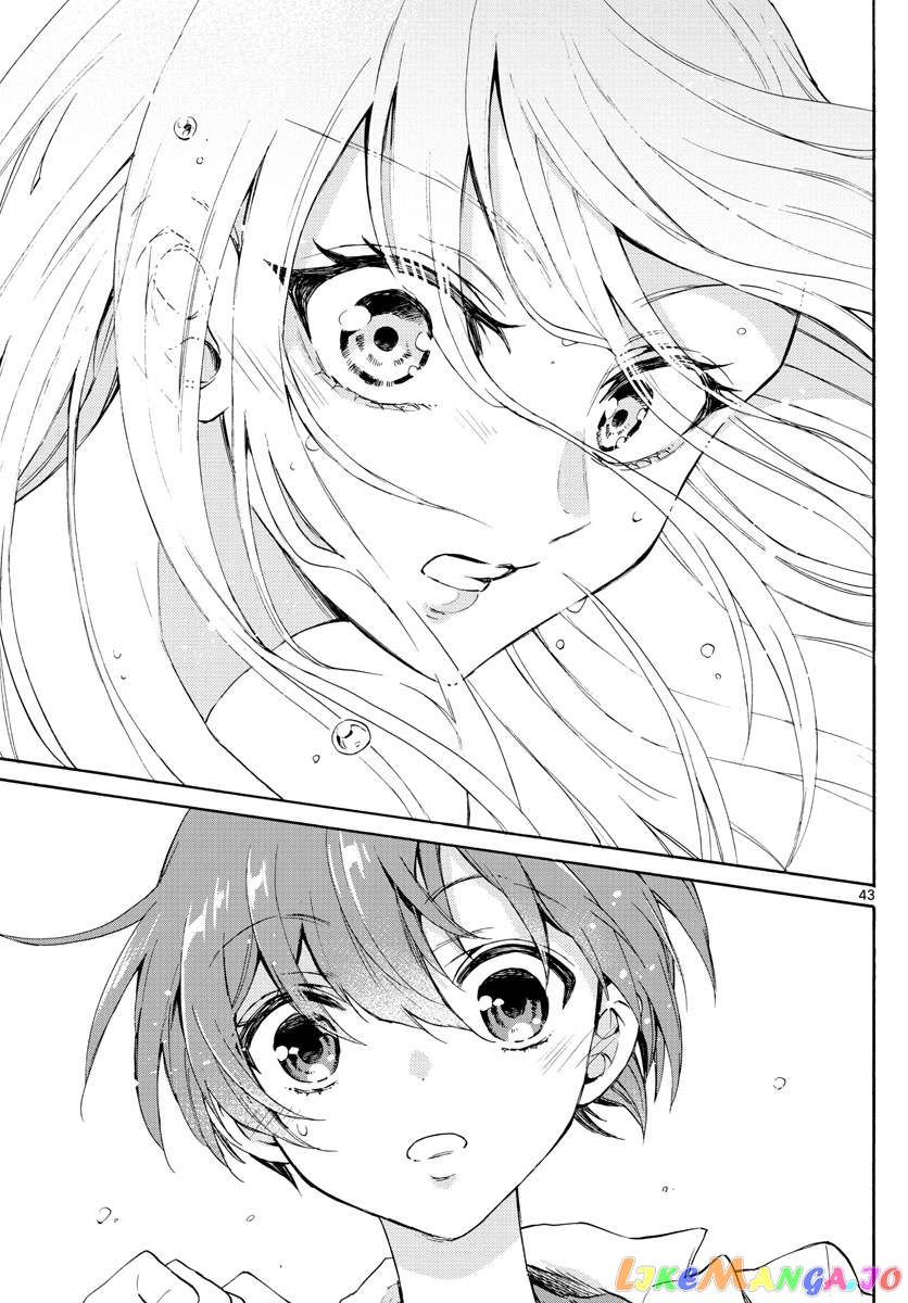 Read Mikadono Sanshimai Wa Angai Choroi EN Manga Online