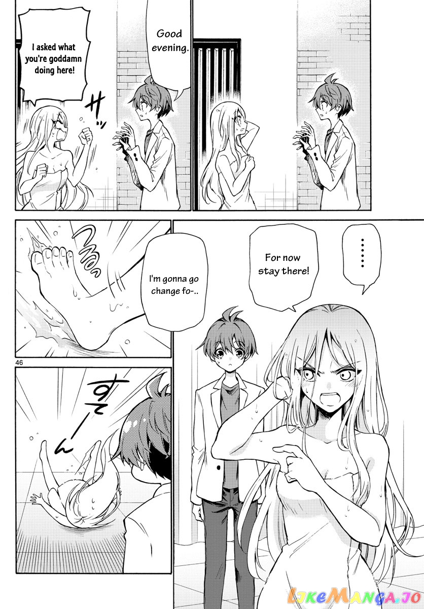 Read Mikadono Sanshimai Wa Angai Choroi EN Manga Online