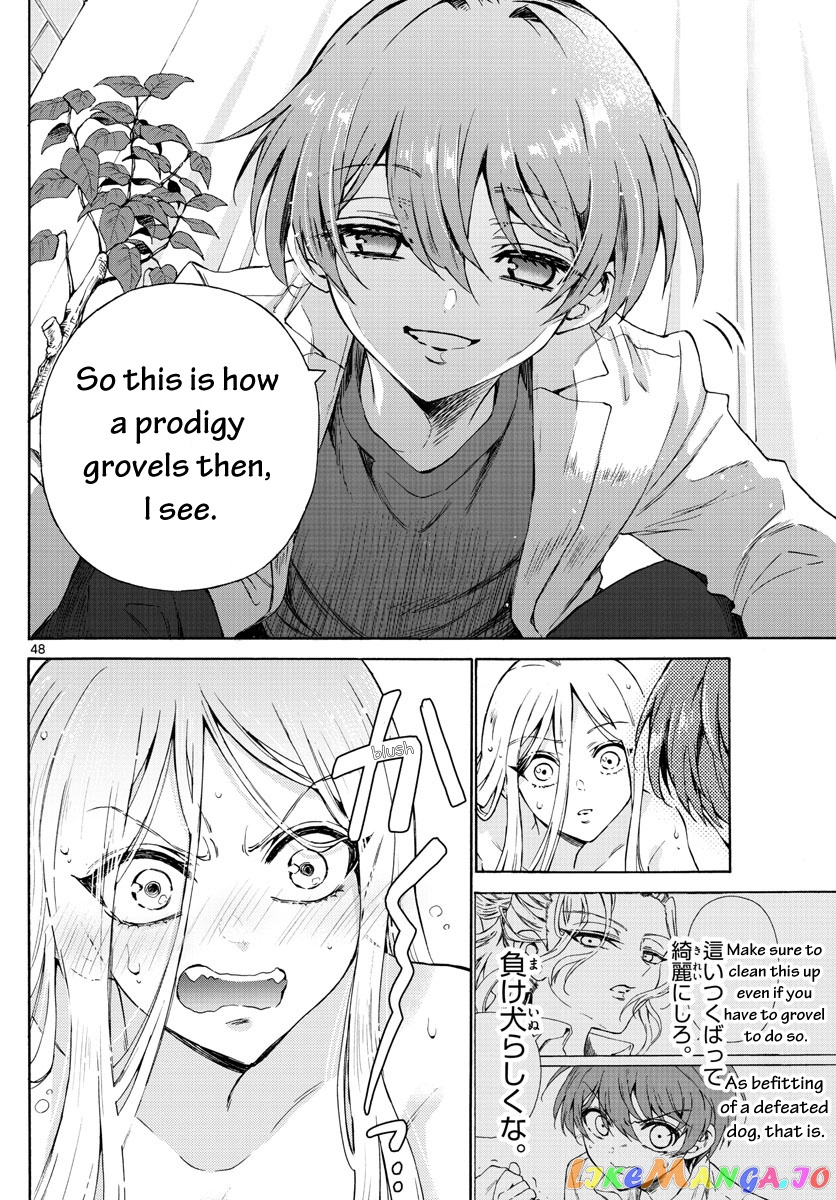 Read Mikadono Sanshimai Wa Angai Choroi EN Manga Online