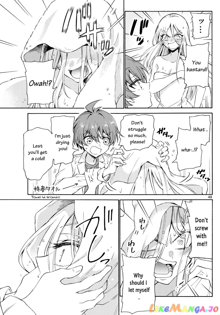 Read Mikadono Sanshimai Wa Angai Choroi EN Manga Online