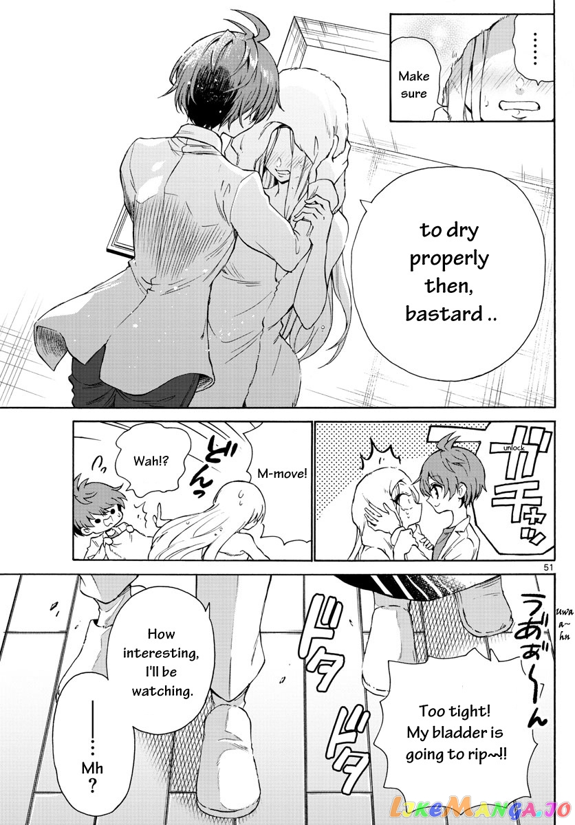 Read Mikadono Sanshimai Wa Angai Choroi EN Manga Online