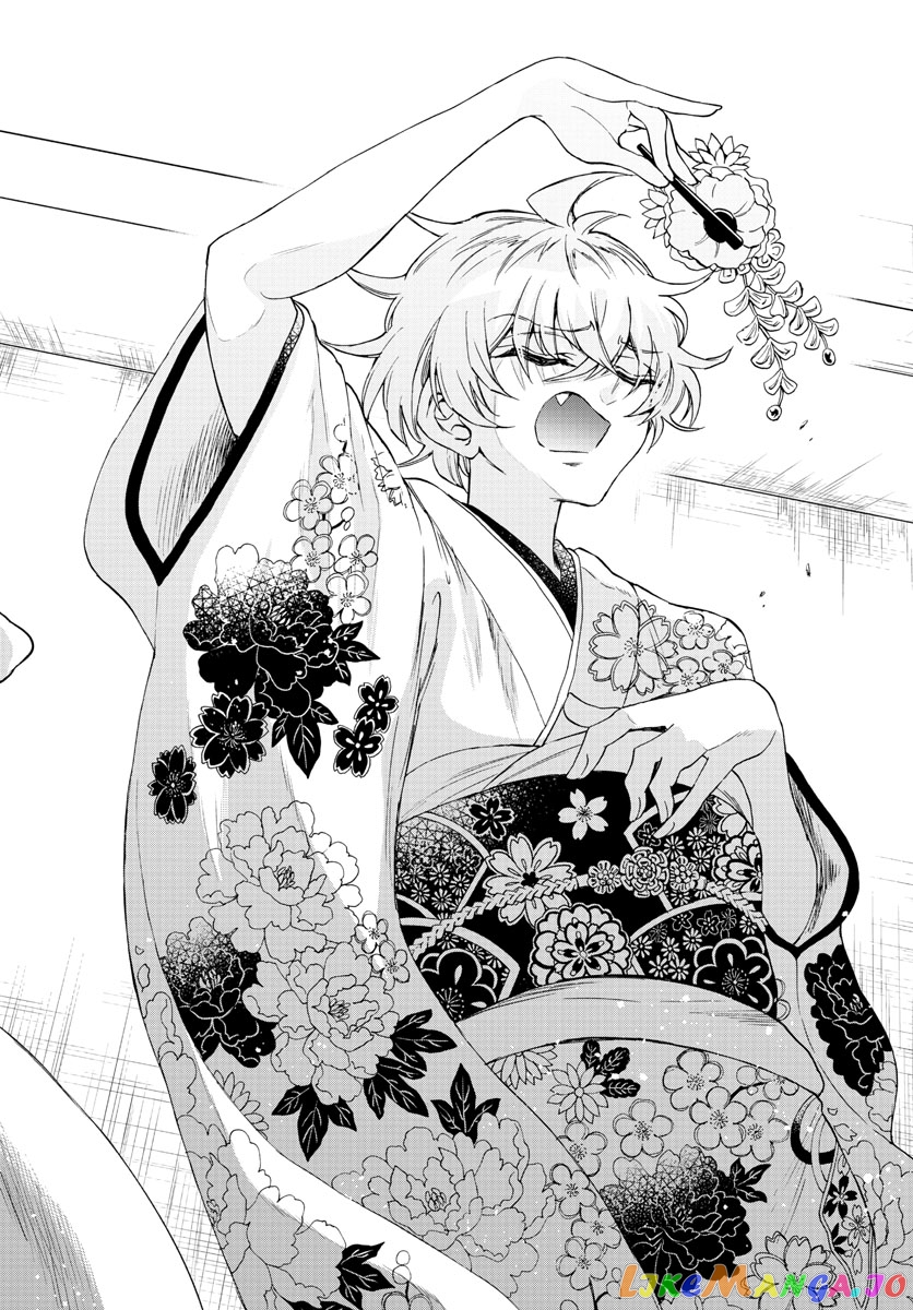 Read Mikadono Sanshimai Wa Angai Choroi EN Manga Online