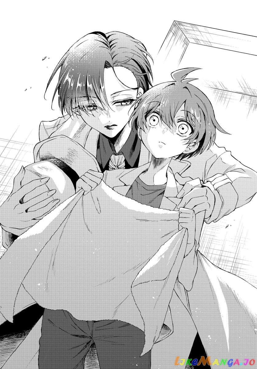 Read Mikadono Sanshimai Wa Angai Choroi EN Manga Online