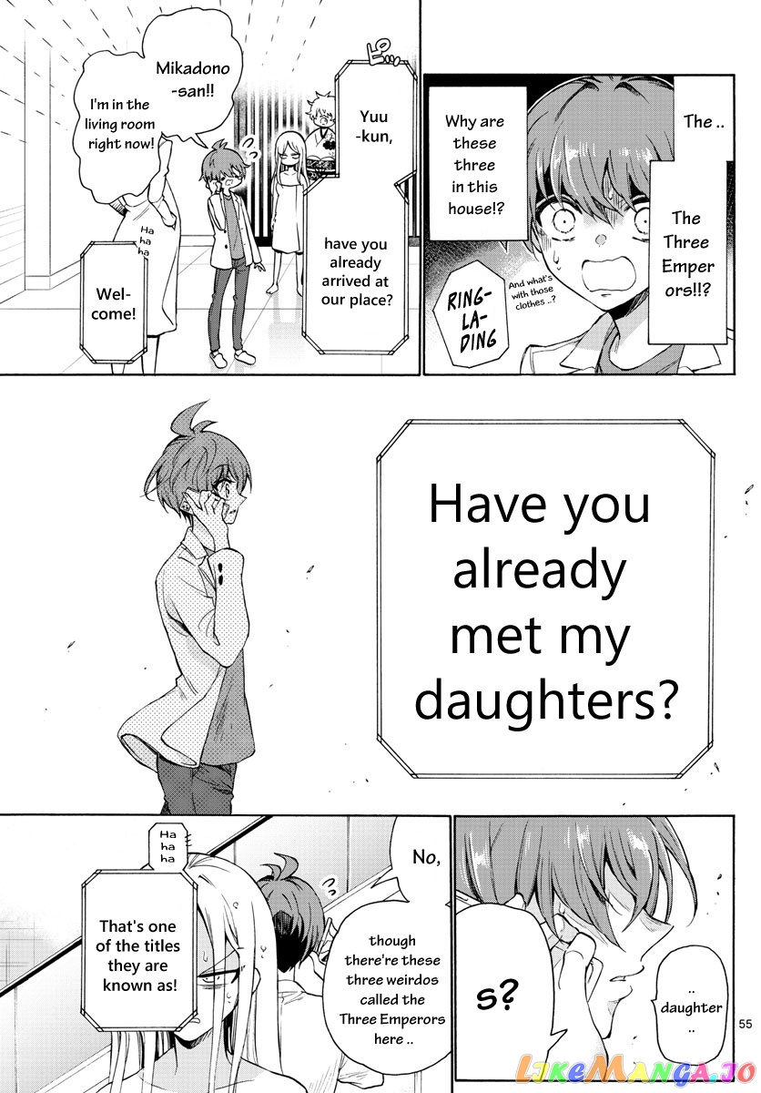 Read Mikadono Sanshimai Wa Angai Choroi EN Manga Online