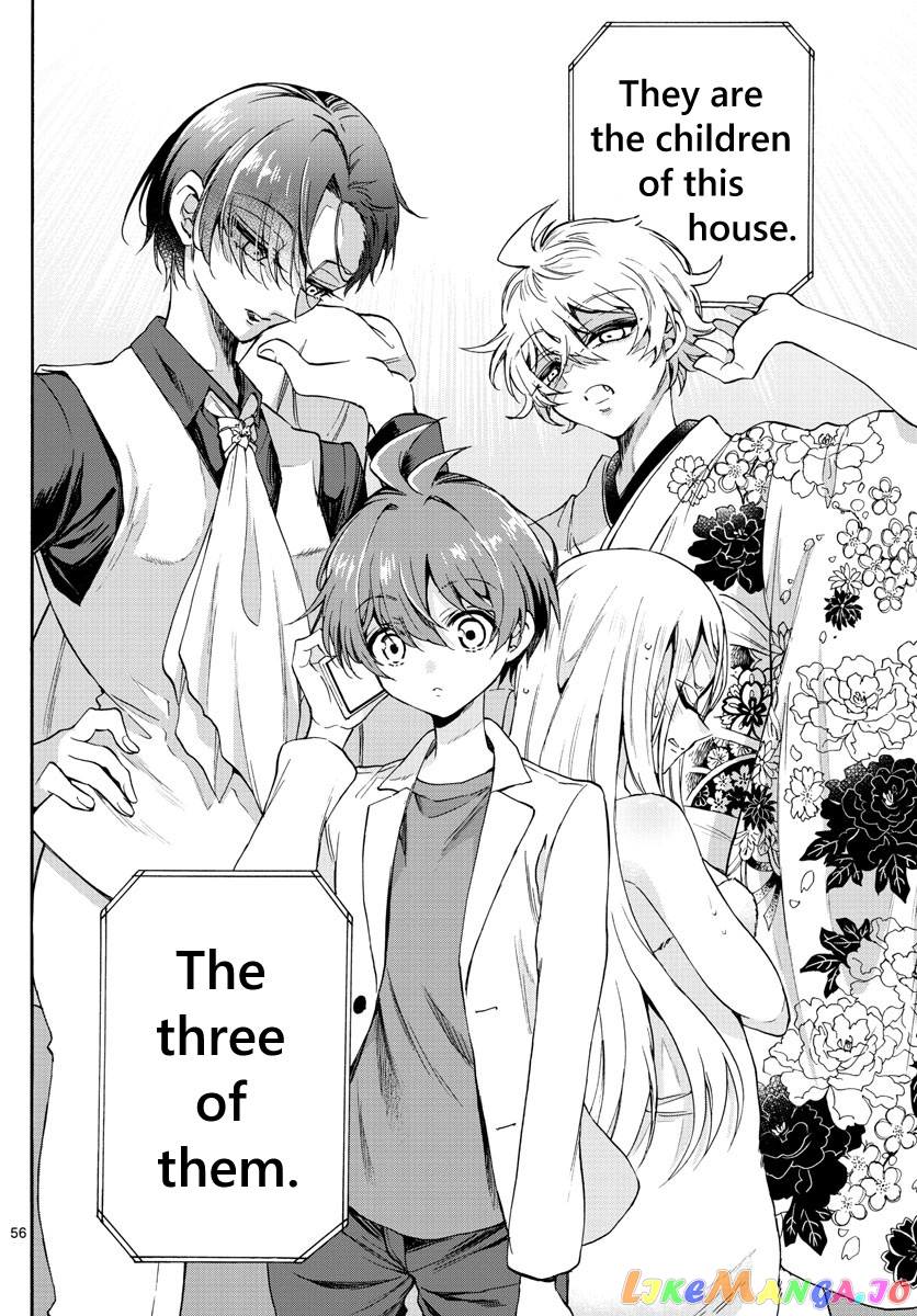 Read Mikadono Sanshimai Wa Angai Choroi EN Manga Online
