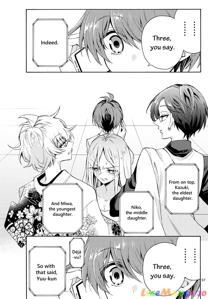 Read Mikadono Sanshimai Wa Angai Choroi EN Manga Online