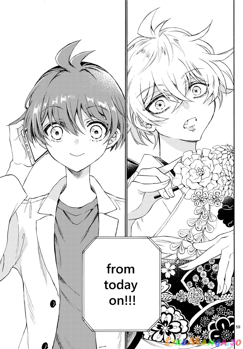 Read Mikadono Sanshimai Wa Angai Choroi EN Manga Online