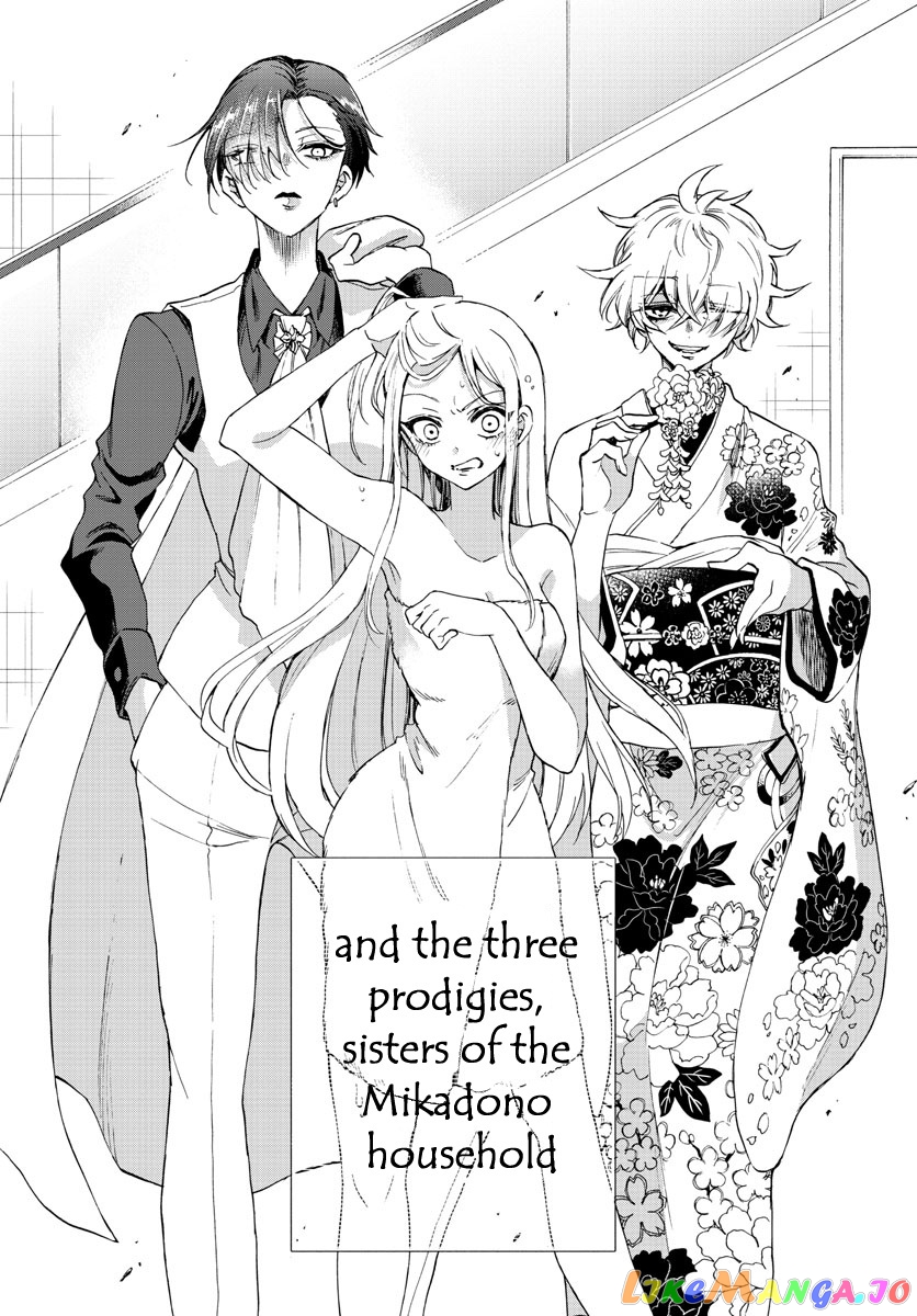Read Mikadono Sanshimai Wa Angai Choroi EN Manga Online