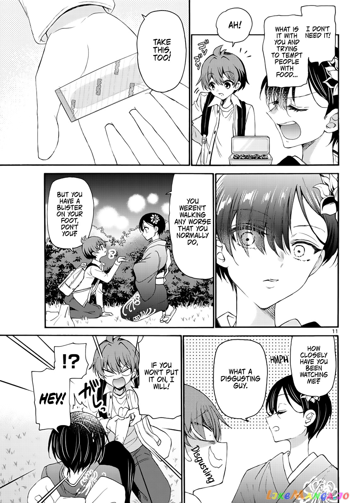 Read Mikadono Sanshimai Wa Angai Choroi EN Manga Online