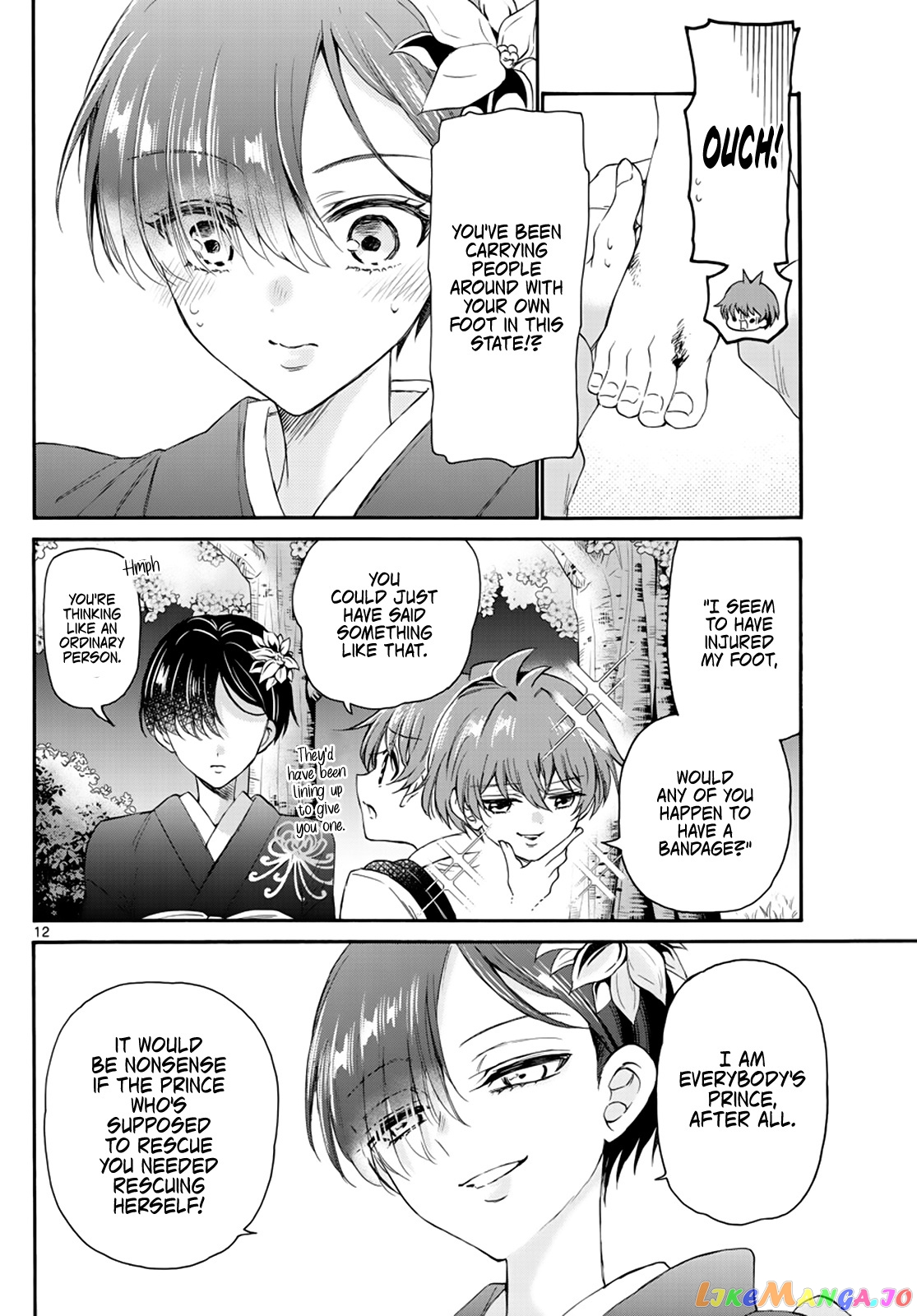 Read Mikadono Sanshimai Wa Angai Choroi EN Manga Online