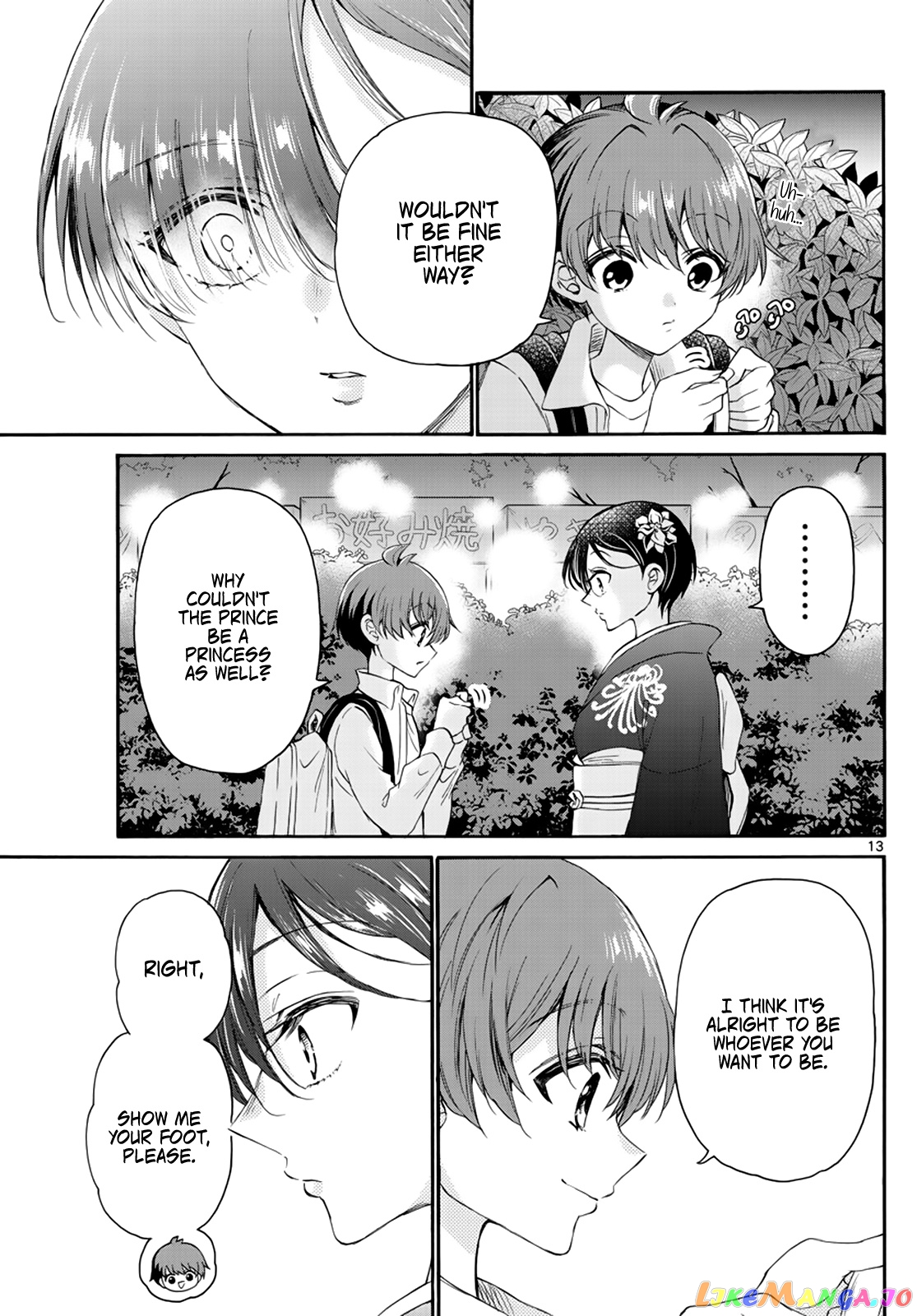 Read Mikadono Sanshimai Wa Angai Choroi EN Manga Online