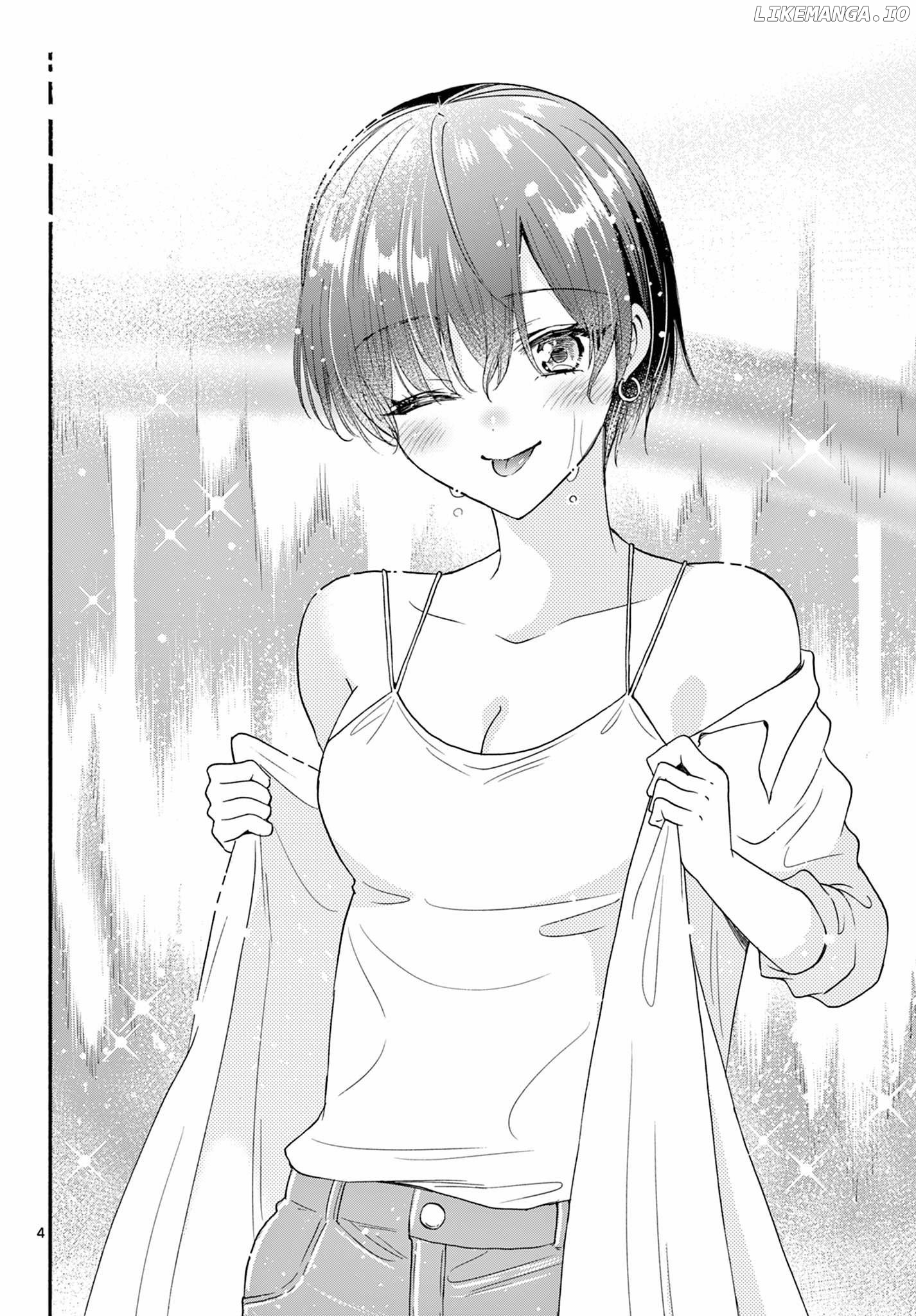 Read Mikadono Sanshimai Wa Angai Choroi EN Manga Online