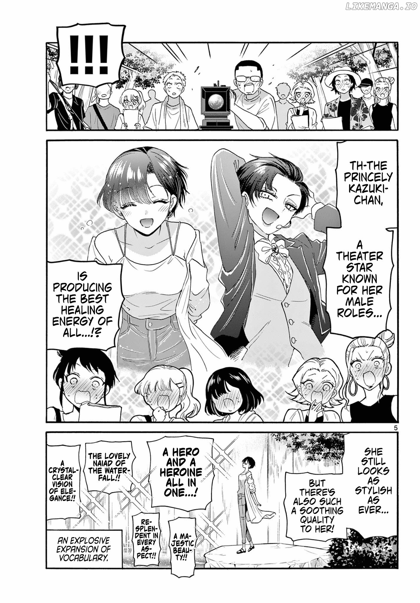 Read Mikadono Sanshimai Wa Angai Choroi EN Manga Online