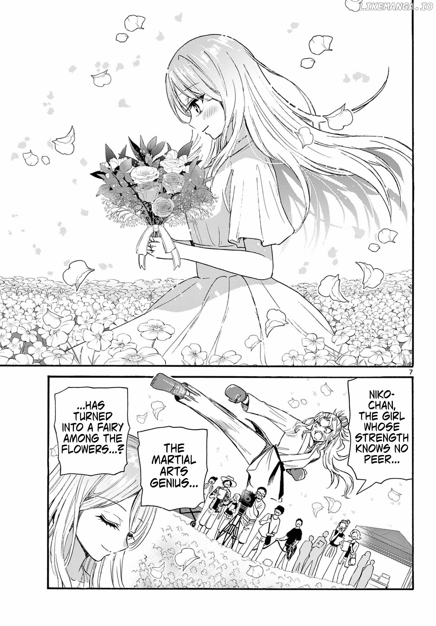 Read Mikadono Sanshimai Wa Angai Choroi EN Manga Online