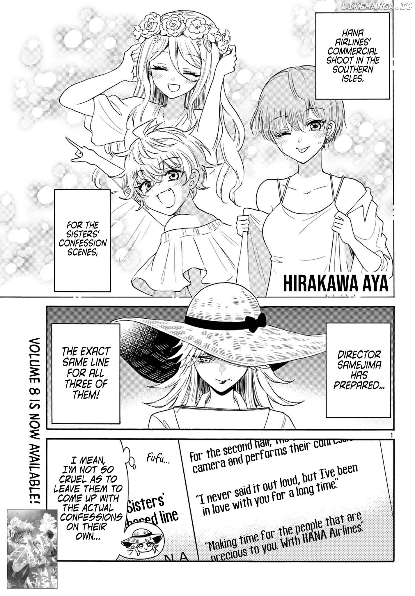 Read Mikadono Sanshimai Wa Angai Choroi EN Manga Online
