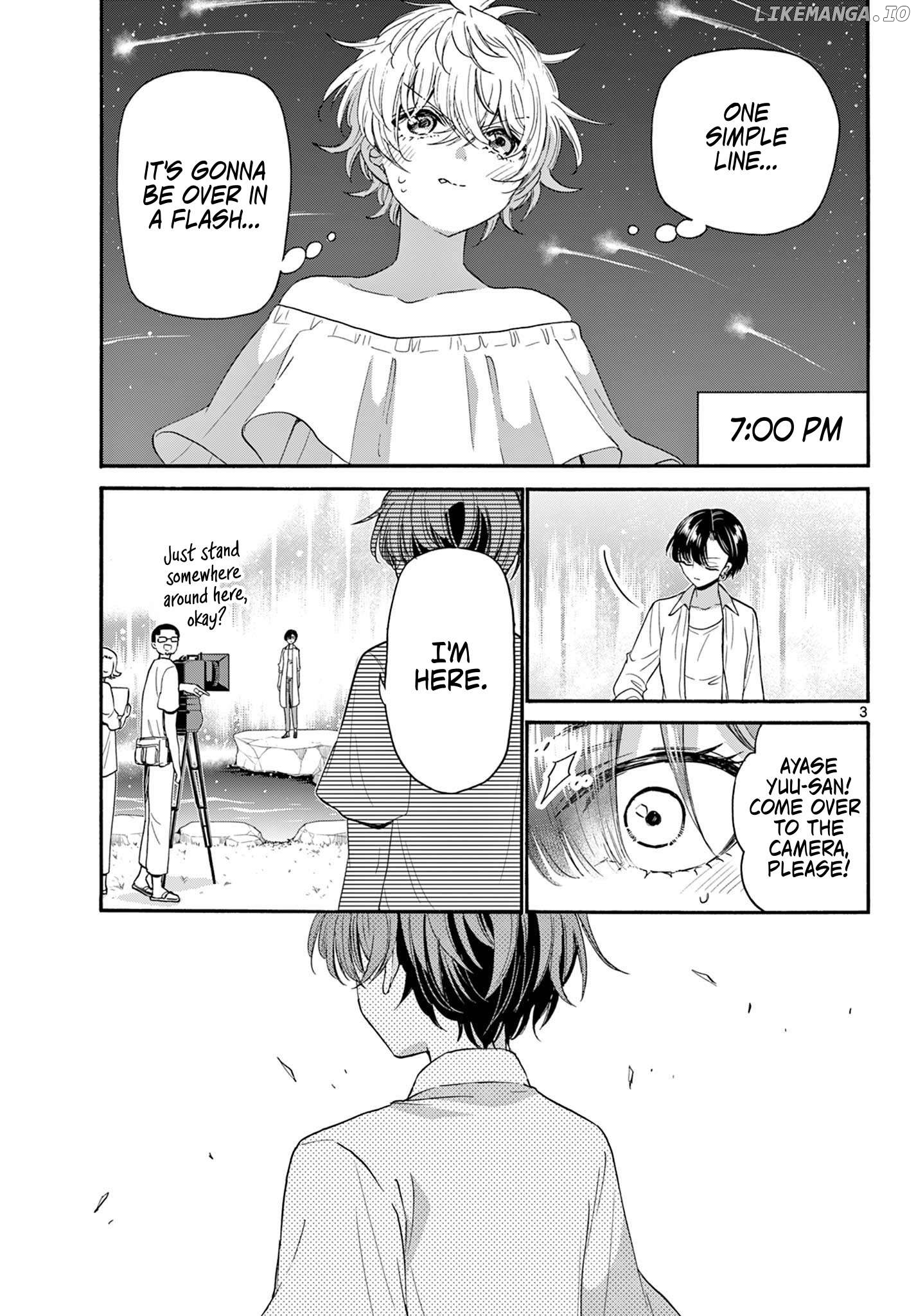Read Mikadono Sanshimai Wa Angai Choroi EN Manga Online
