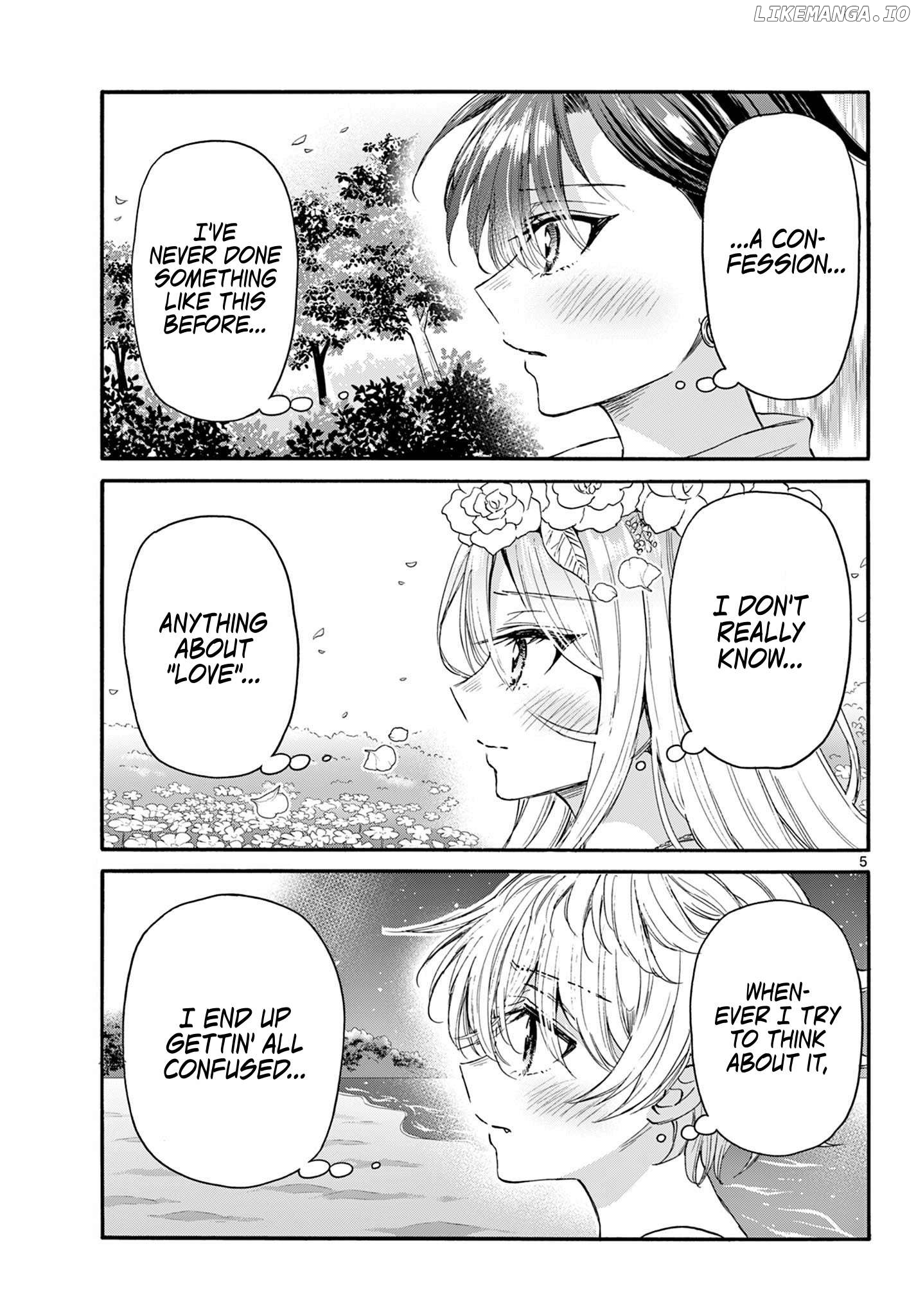Read Mikadono Sanshimai Wa Angai Choroi EN Manga Online