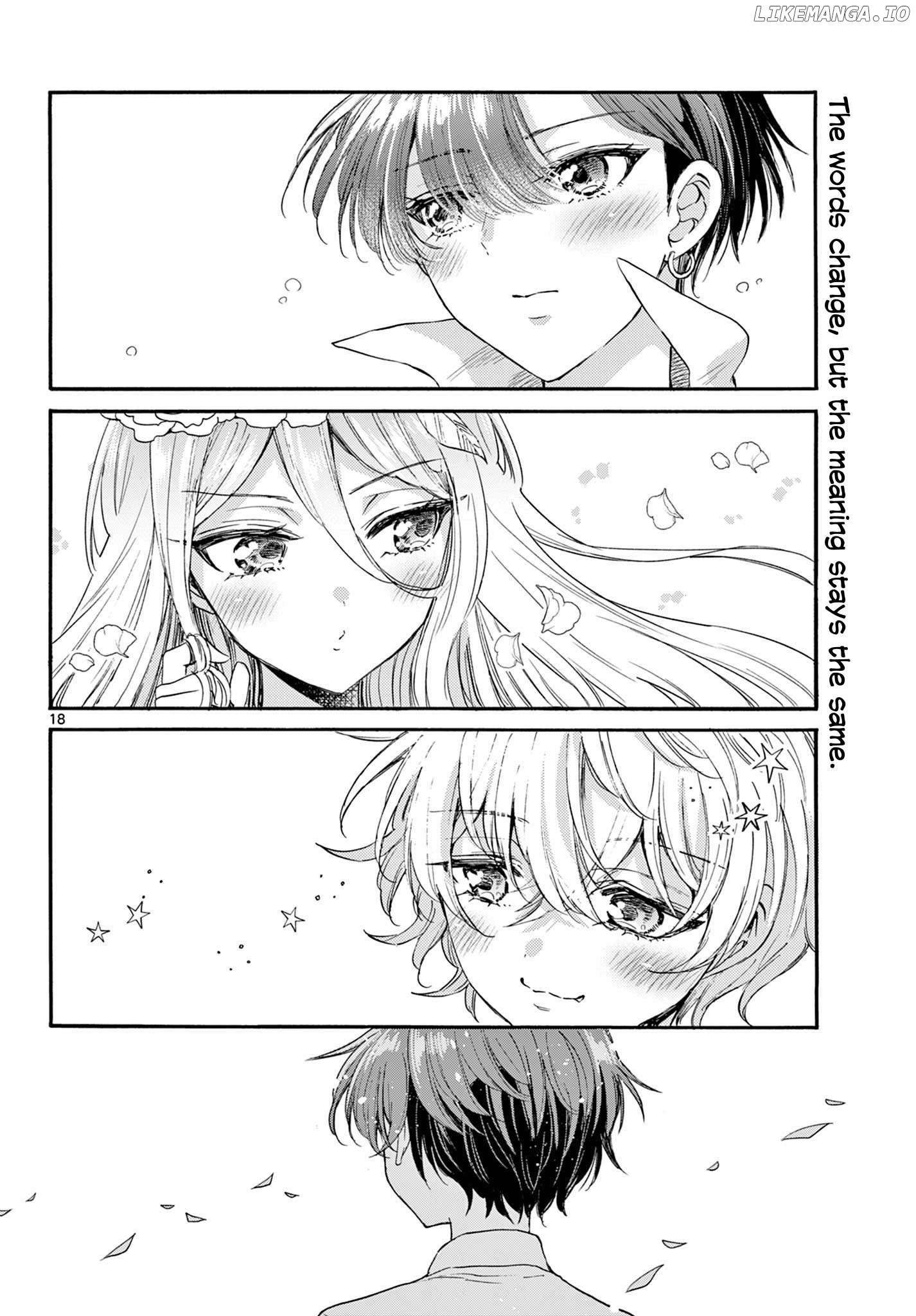 Read Mikadono Sanshimai Wa Angai Choroi EN Manga Online