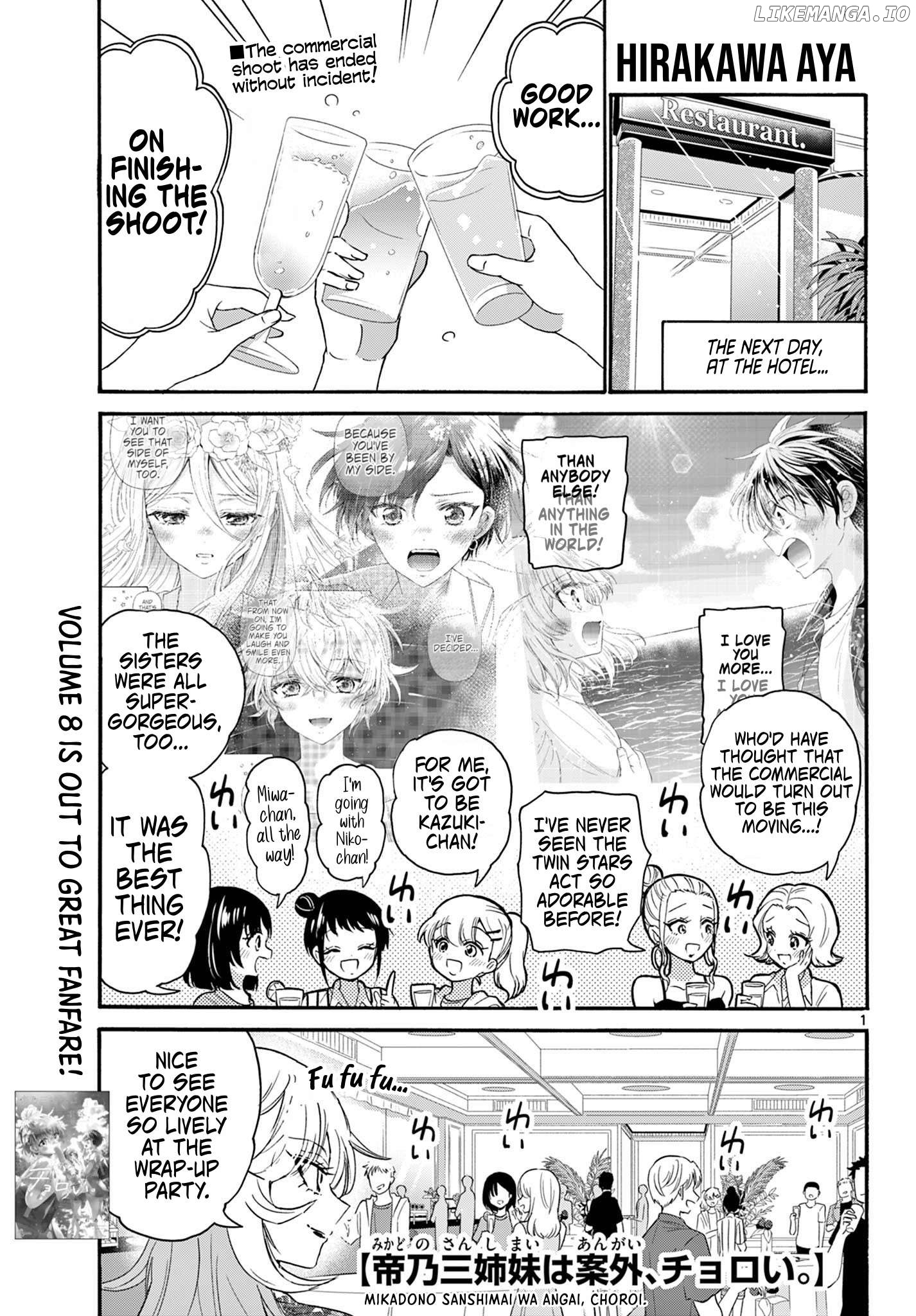 Read Mikadono Sanshimai Wa Angai Choroi EN Manga Online