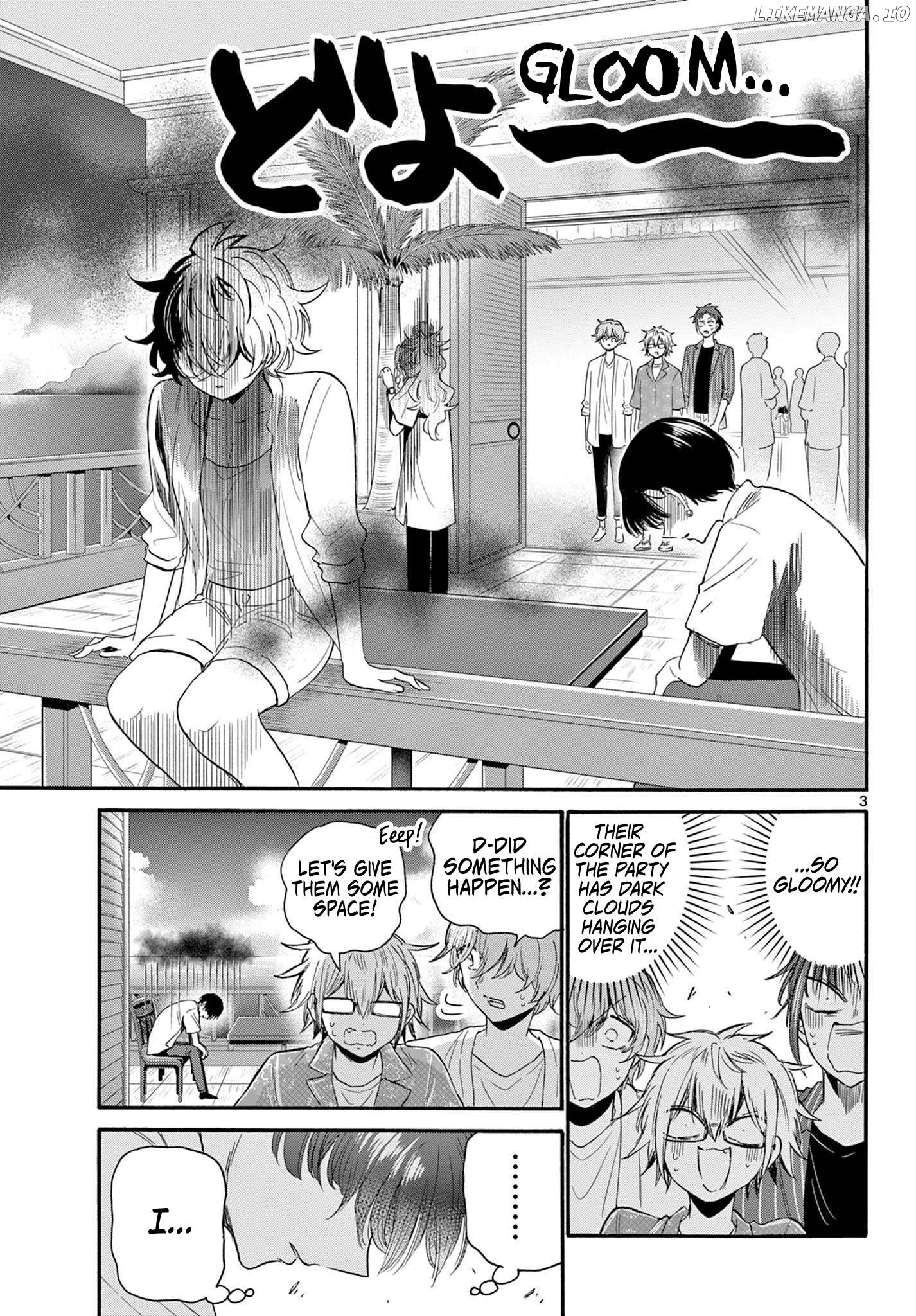 Read Mikadono Sanshimai Wa Angai Choroi EN Manga Online