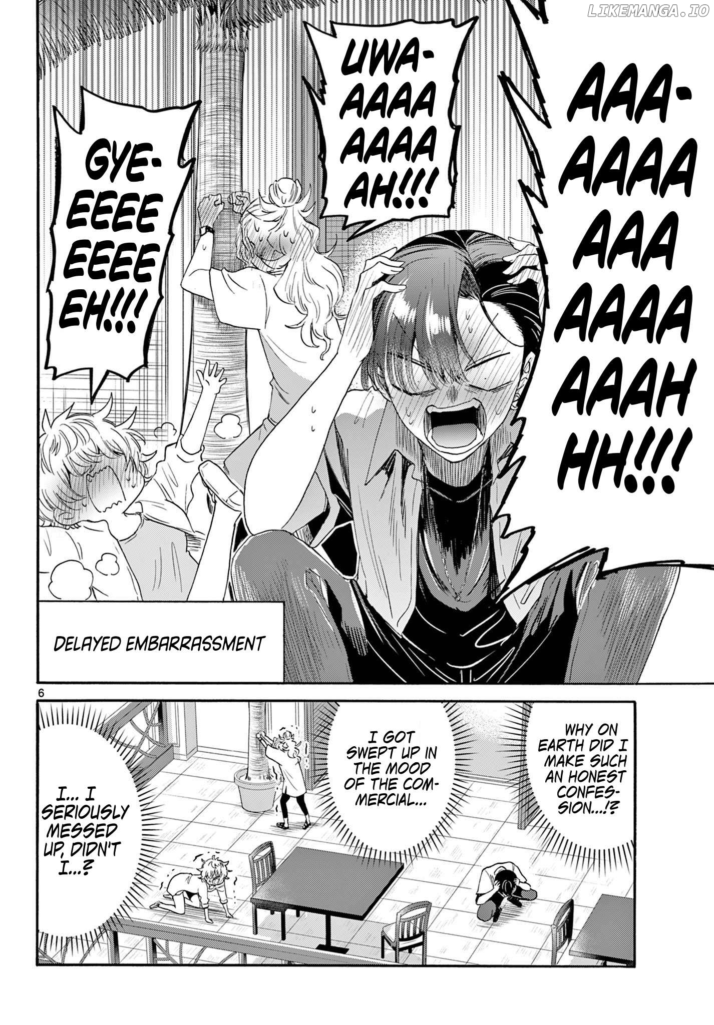 Read Mikadono Sanshimai Wa Angai Choroi EN Manga Online