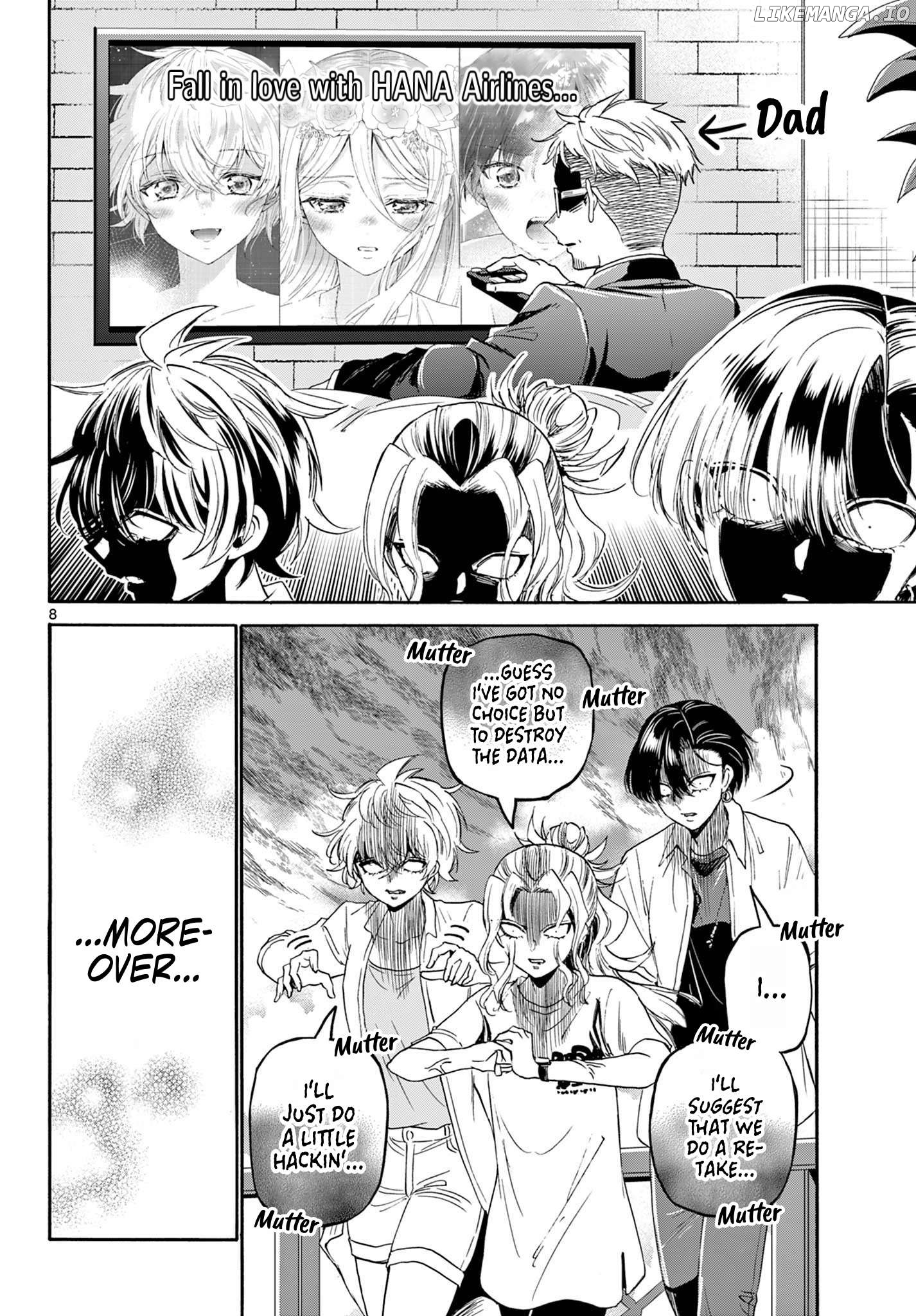 Read Mikadono Sanshimai Wa Angai Choroi EN Manga Online