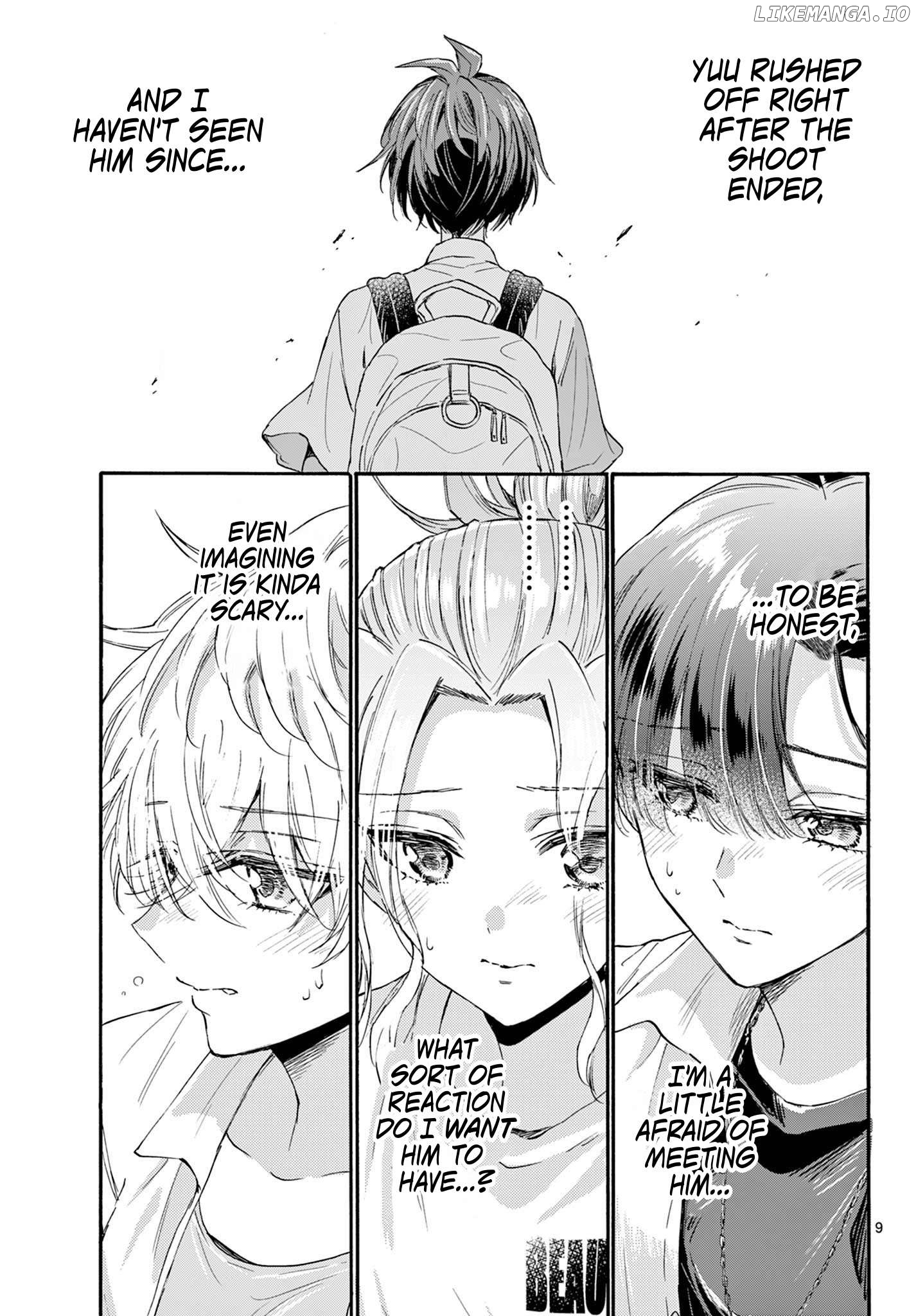Read Mikadono Sanshimai Wa Angai Choroi EN Manga Online