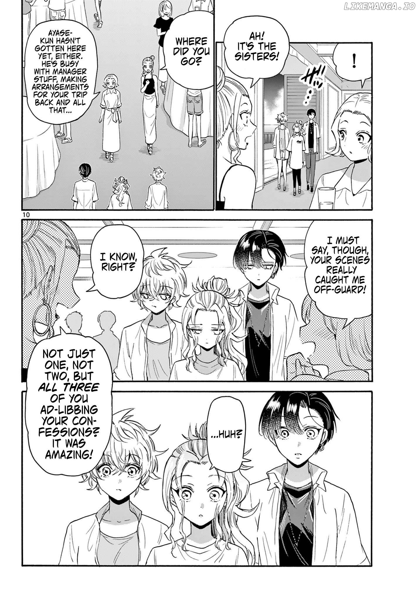 Read Mikadono Sanshimai Wa Angai Choroi EN Manga Online