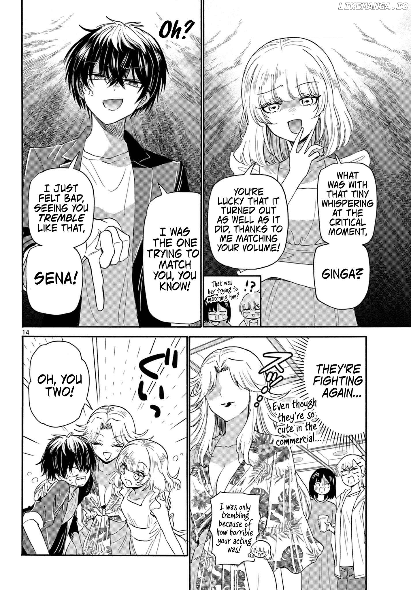 Read Mikadono Sanshimai Wa Angai Choroi EN Manga Online