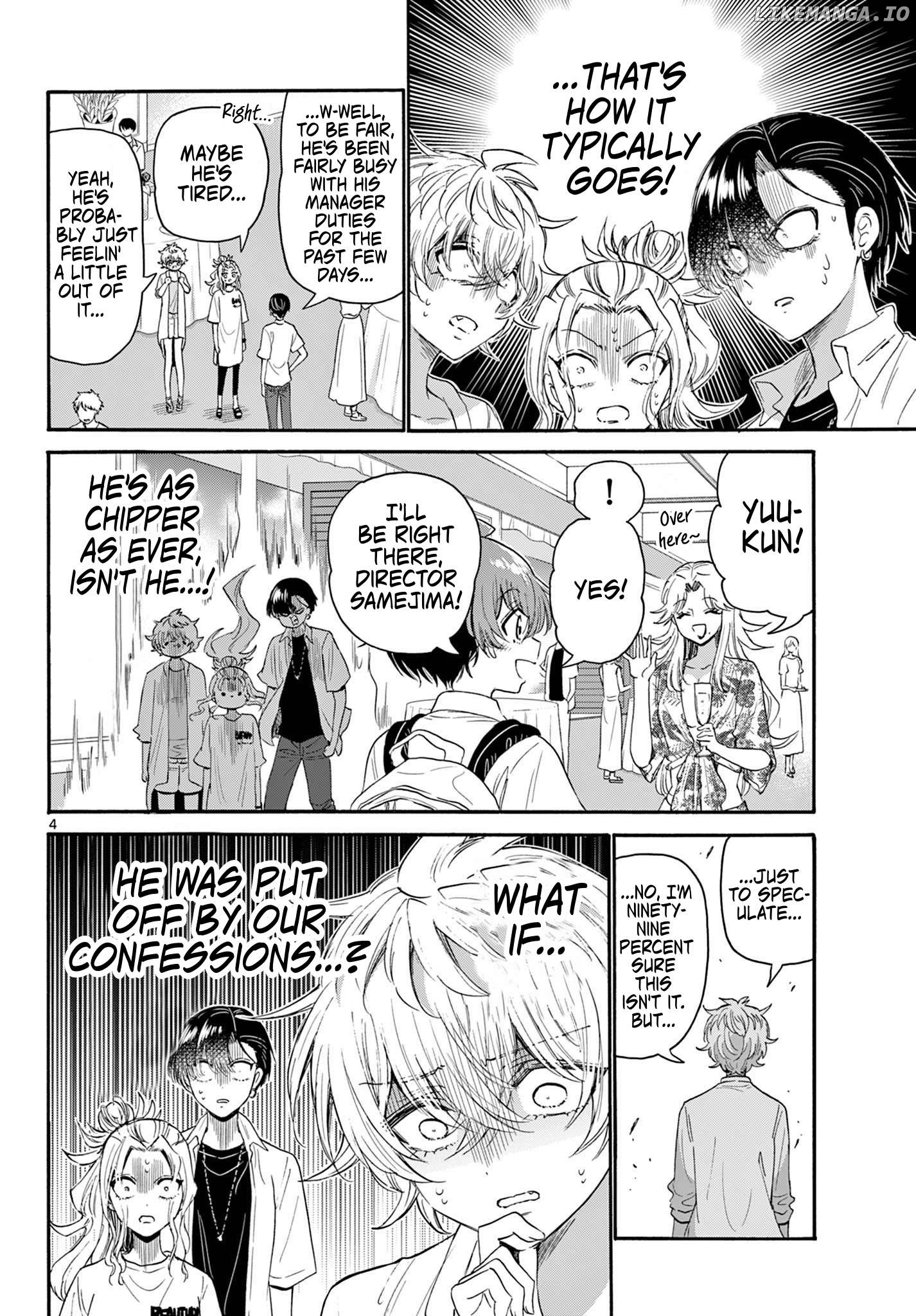 Read Mikadono Sanshimai Wa Angai Choroi EN Manga Online