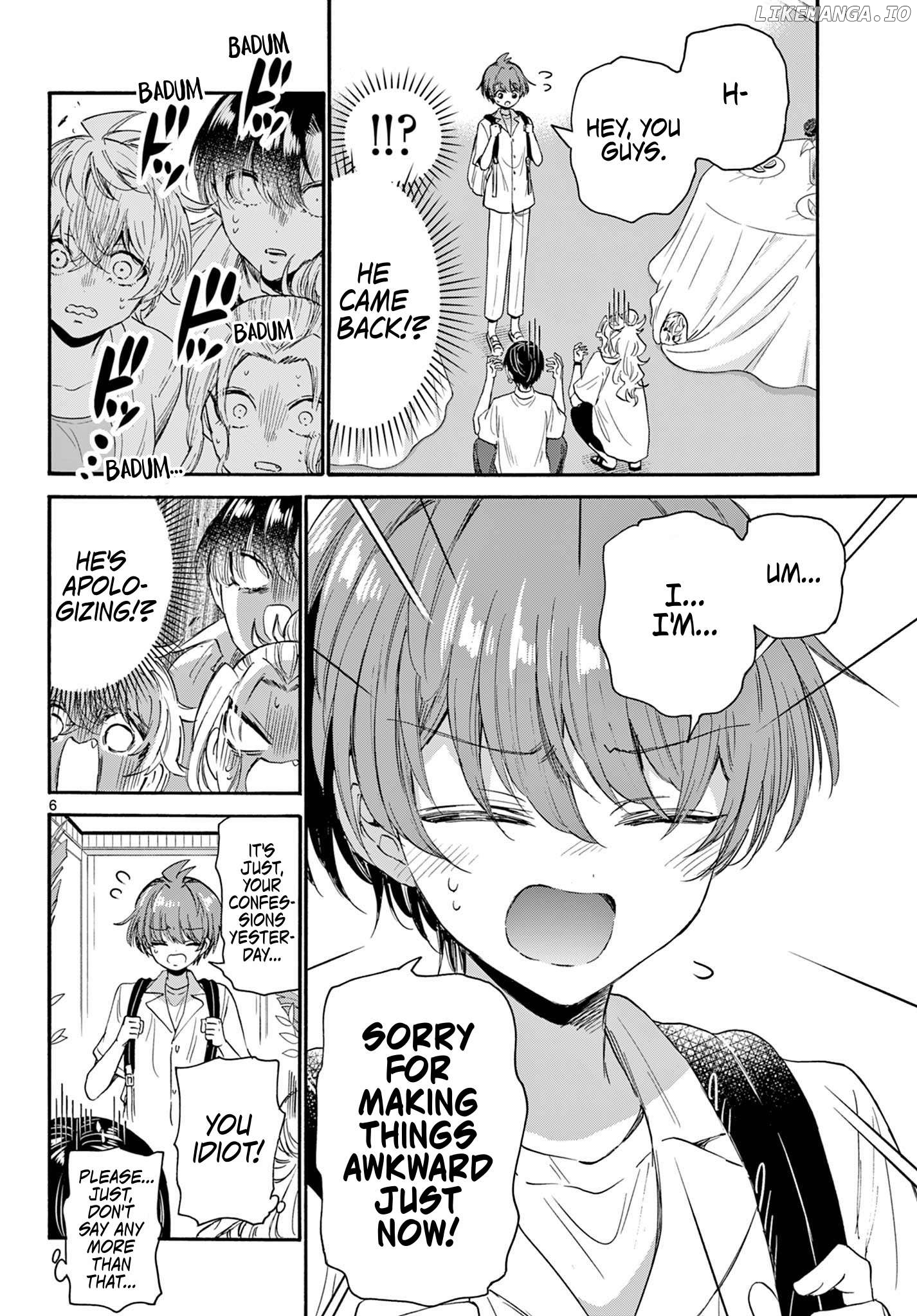 Read Mikadono Sanshimai Wa Angai Choroi EN Manga Online