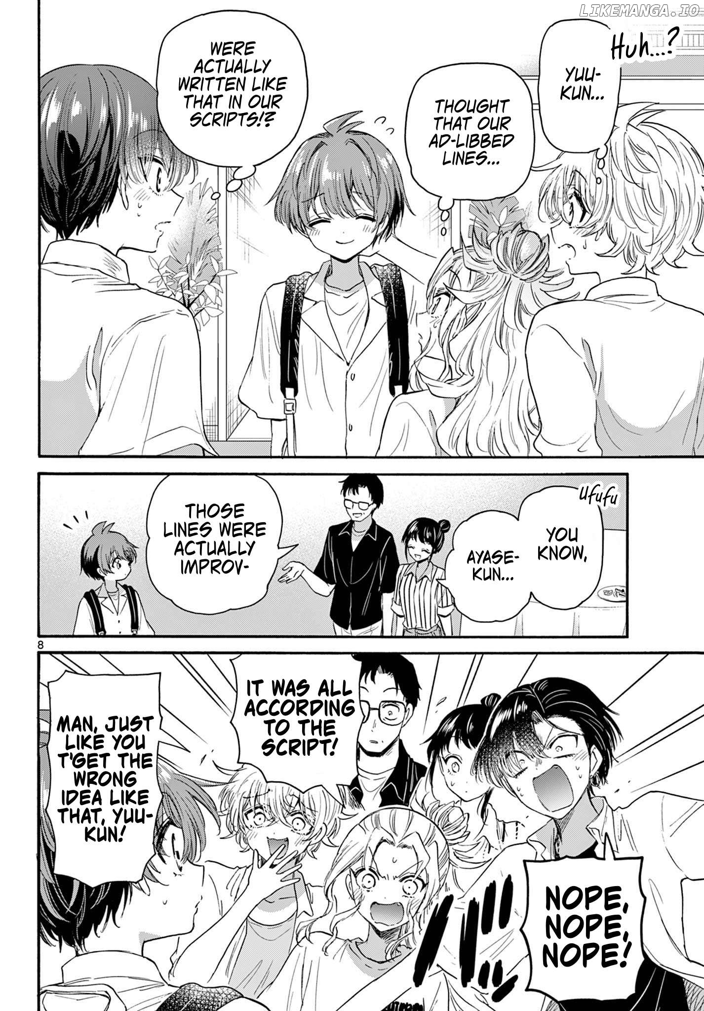 Read Mikadono Sanshimai Wa Angai Choroi EN Manga Online